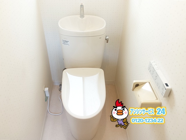 TOTO ピュアレストEX　アプリコットF1A