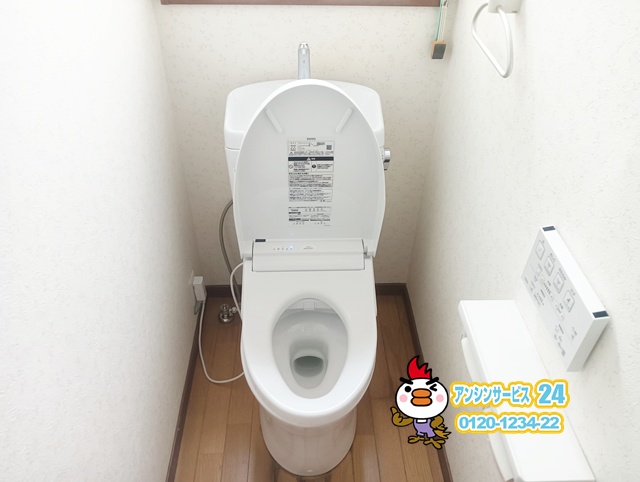 常滑市トイレ交換工事TOTOピュアレストQR　ウォシュレットS1