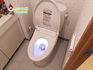 瀬戸市トイレ工事信頼のお店アンシンサービス24